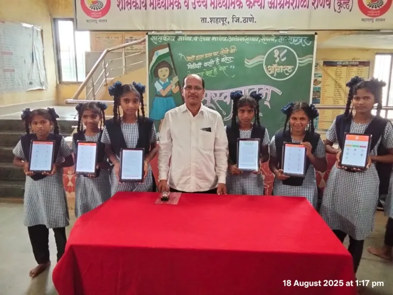 School students holding their EduSoulX educational tablets